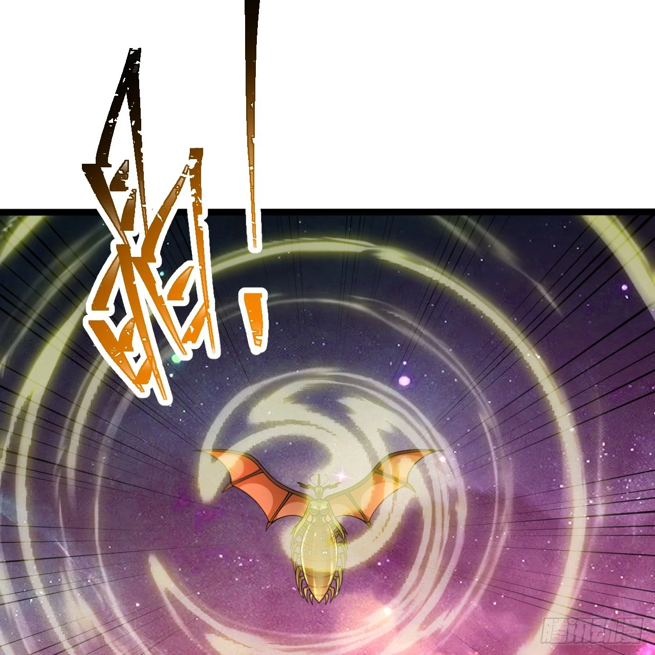 345回 陛下，请吔尸113