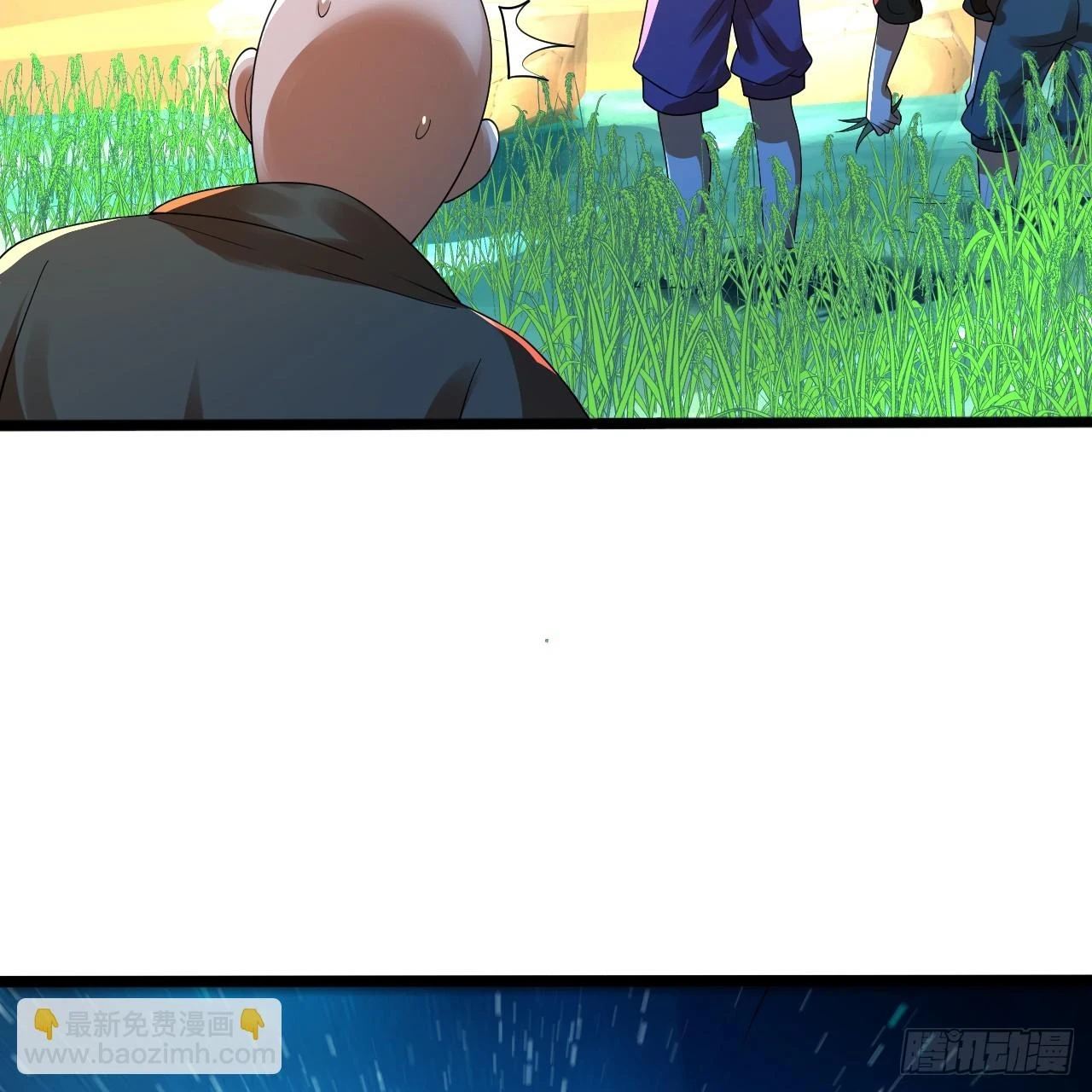 347回 同族，你发育不良吧46