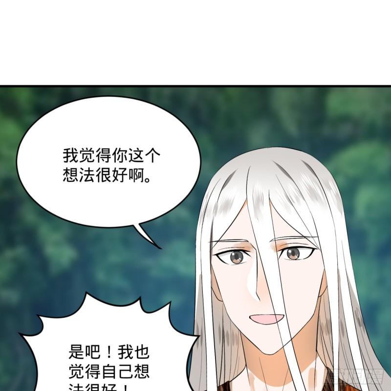 133回 立2
