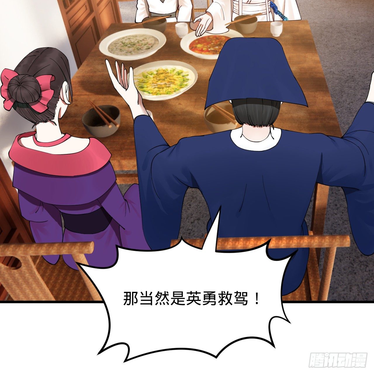 278回 兴趣使然的传教士67
