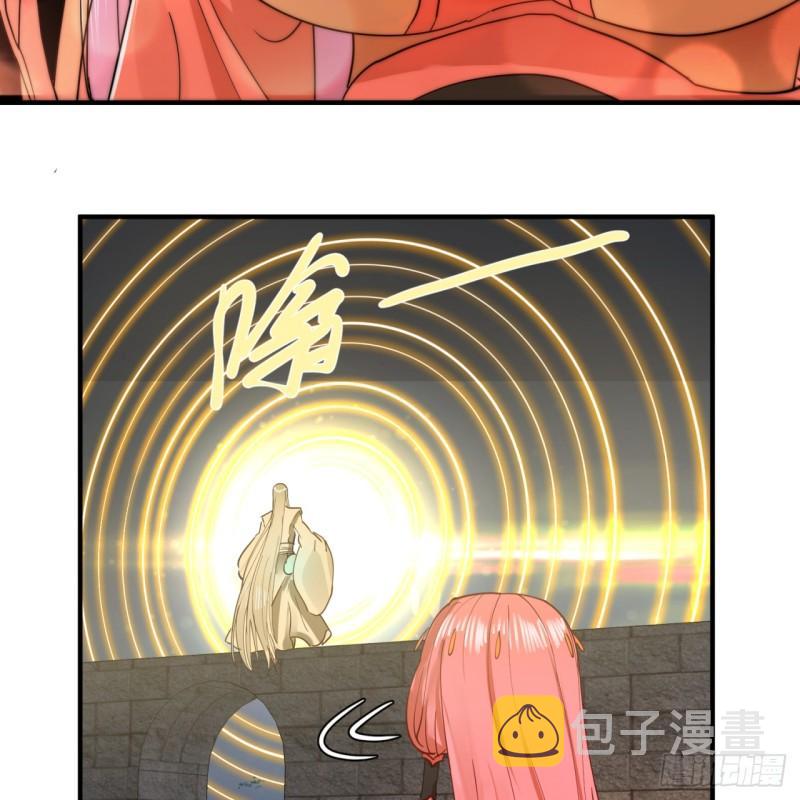 98回 苏香雪的主动出击16