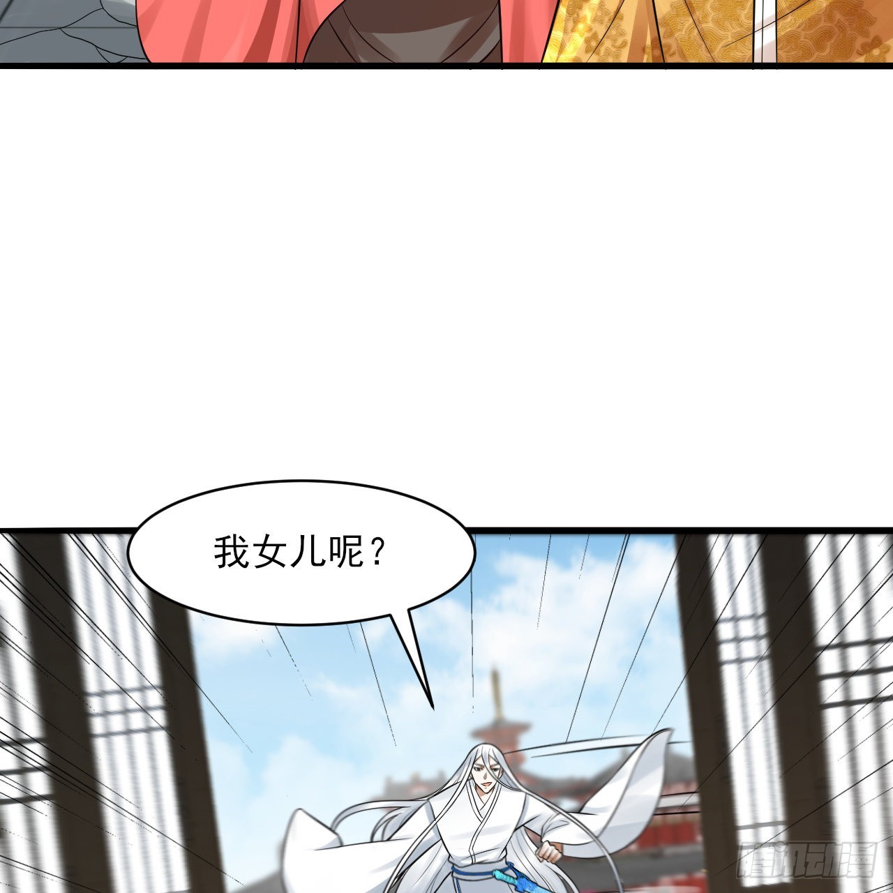 290回 白续香18