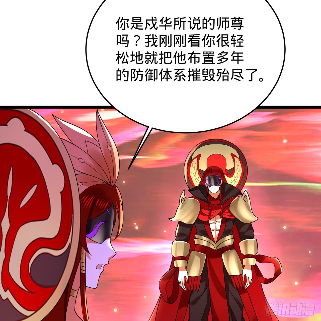 302回 楼月明51