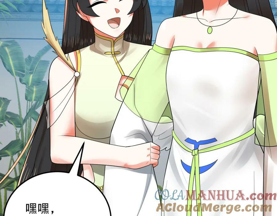 第369话 筑基之后三千年288