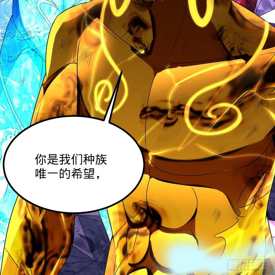 365回 玛卡克里斯133