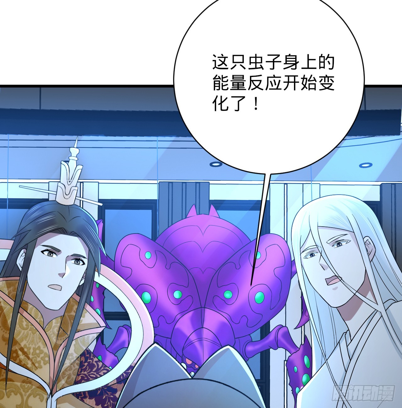 336回 虚基仙祖不如虫69