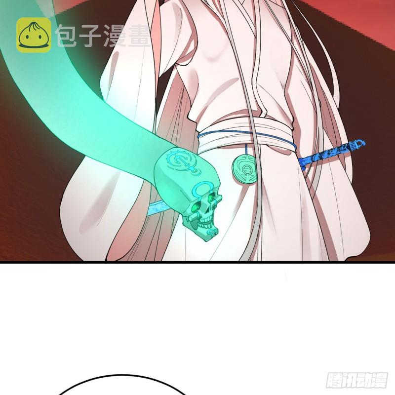 210回 实心铁木的反甲22