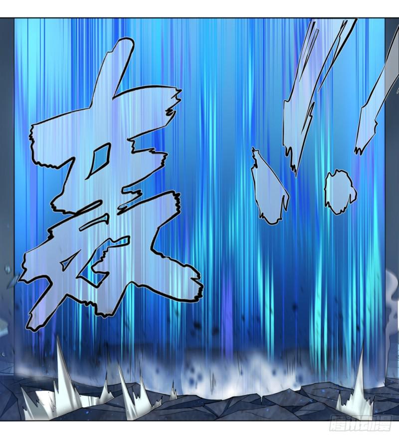 56回 变故17