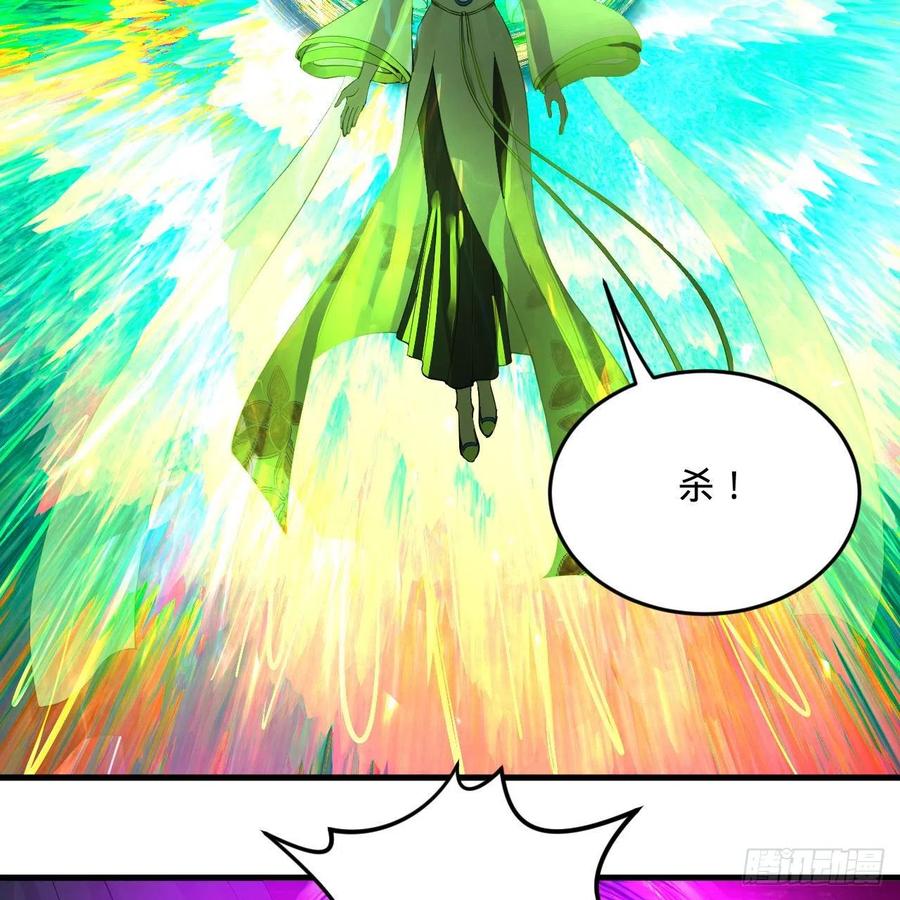 257回 告一段落53