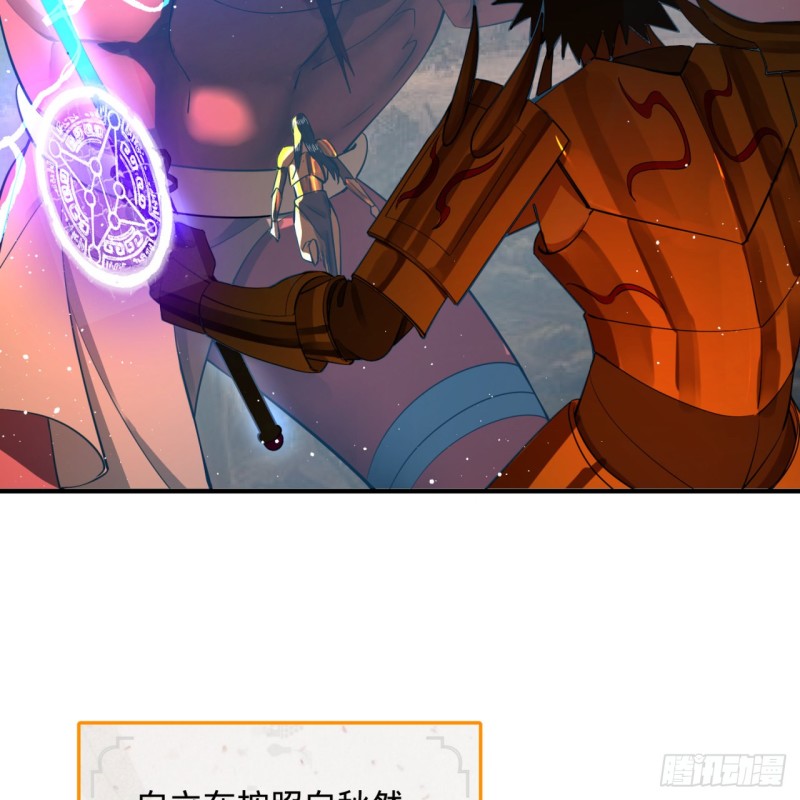 174回 未来再见81