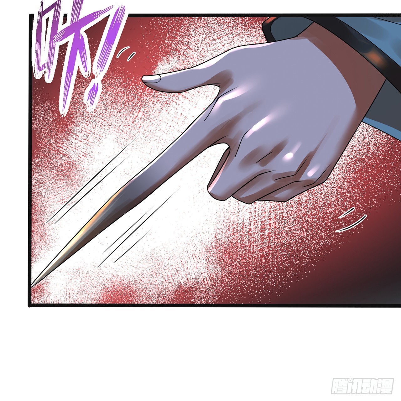 319回 师慈徒孝110