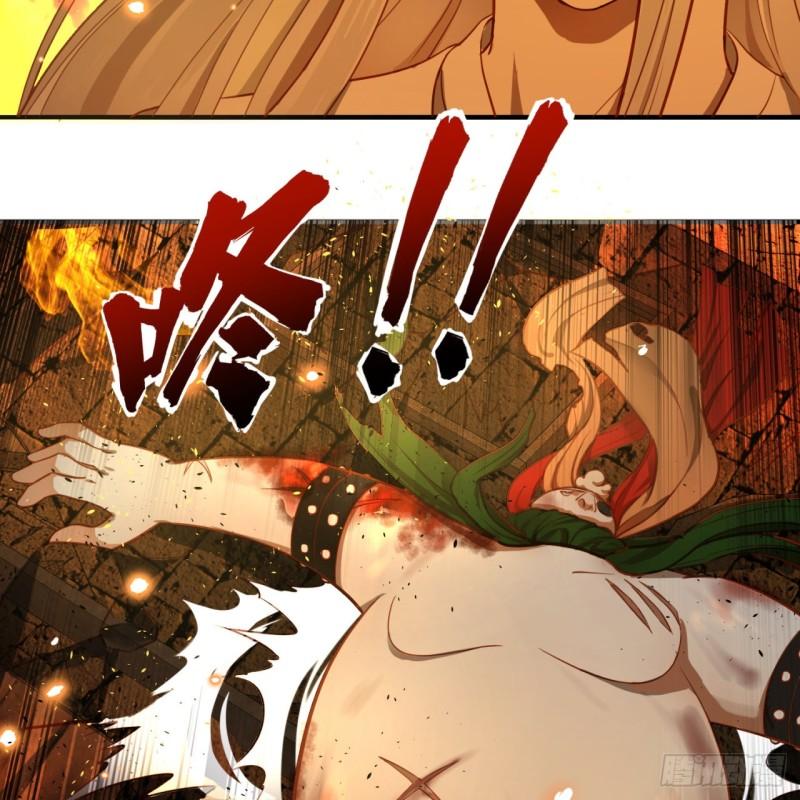 109回 烙他十七八个！68