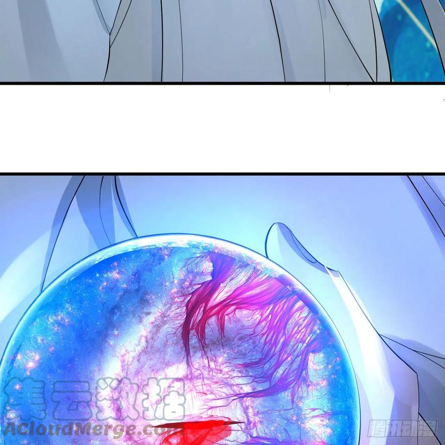 263回 白秋然的童年阴影30