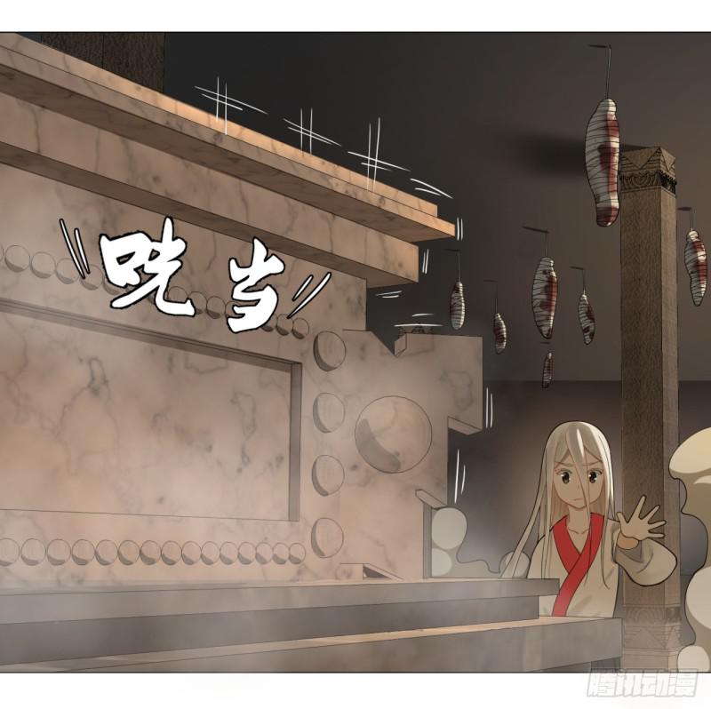 17回-皇陵217