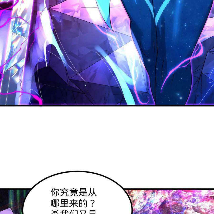 358回 回仙界！提升修为！125