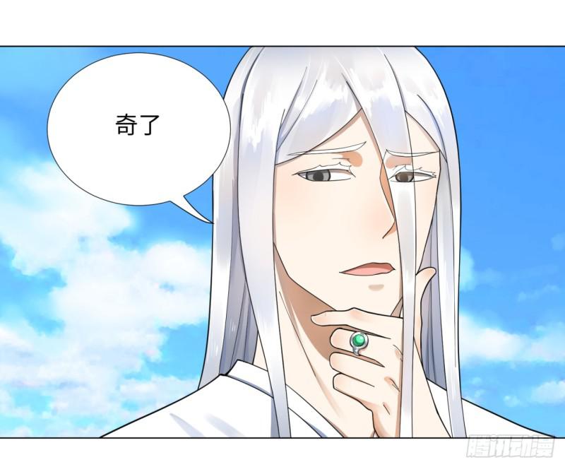 46回 翠萝31