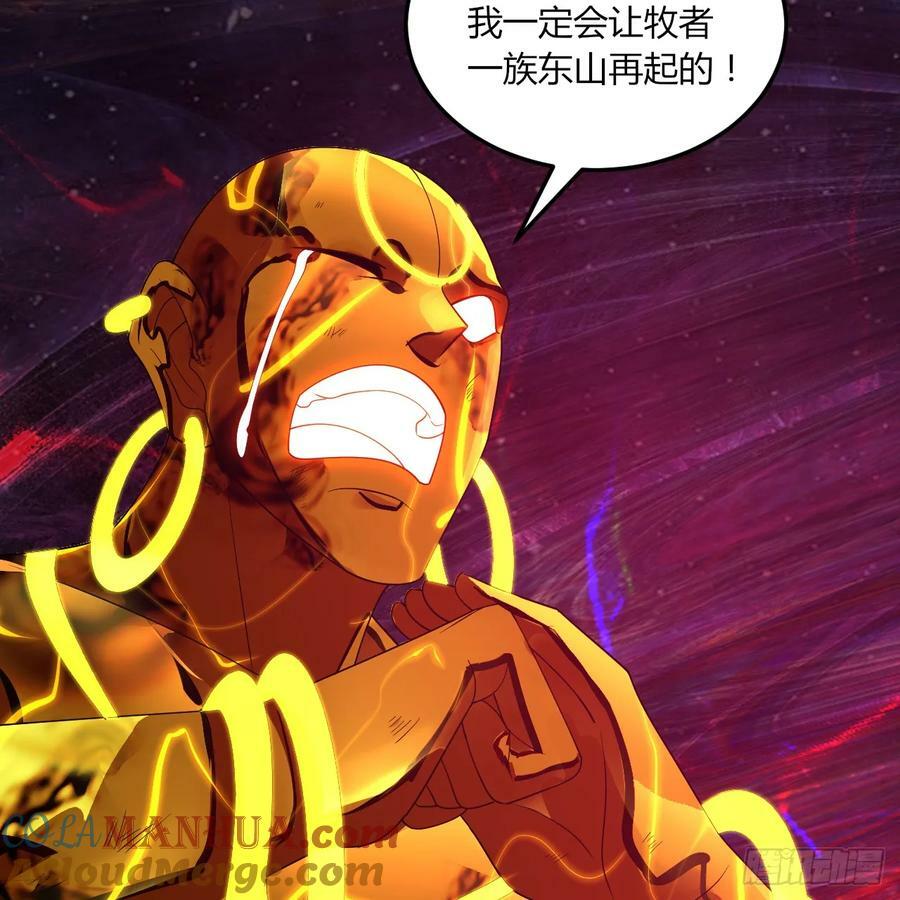 366回 荣耀归于你128