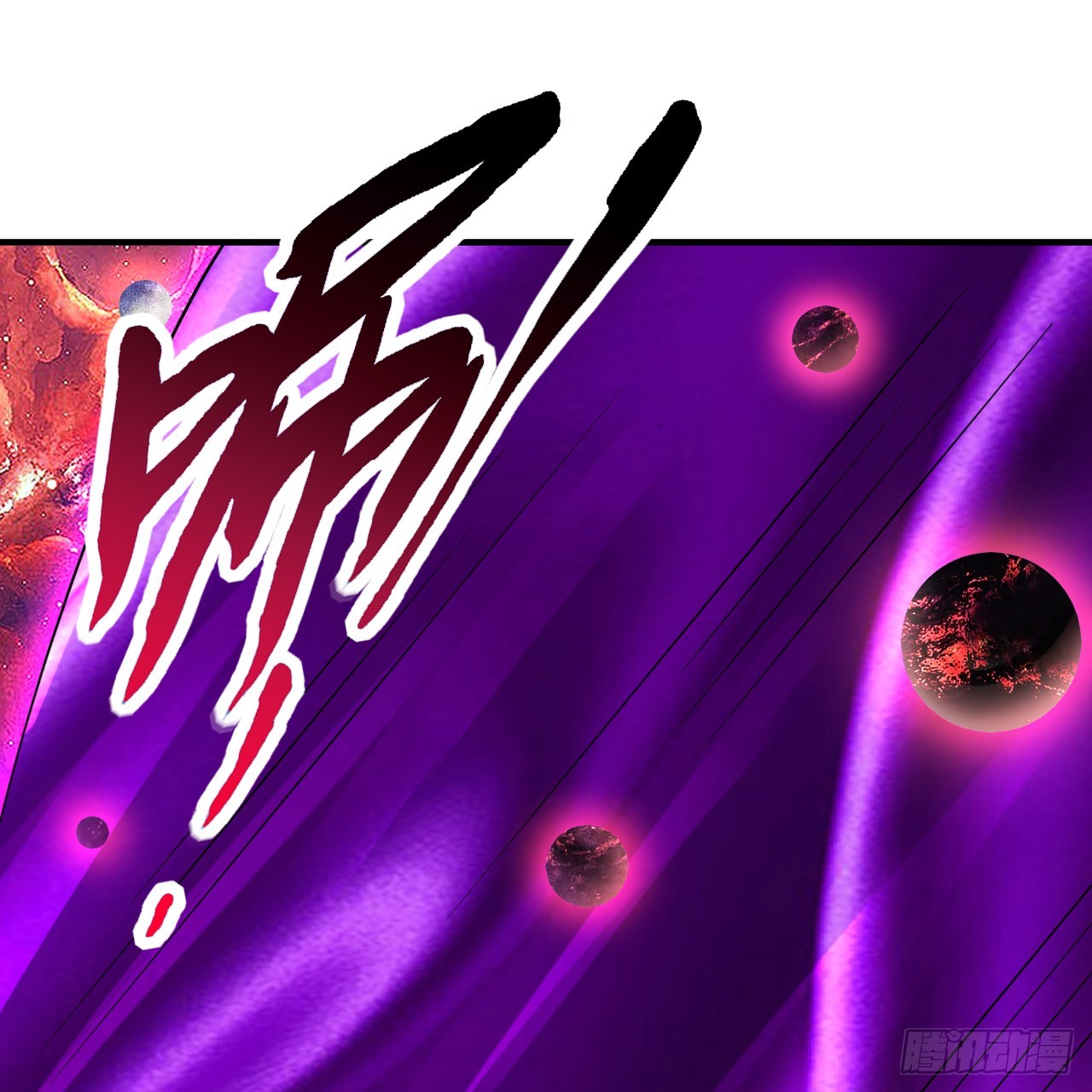 331回 我们不想再躲了63