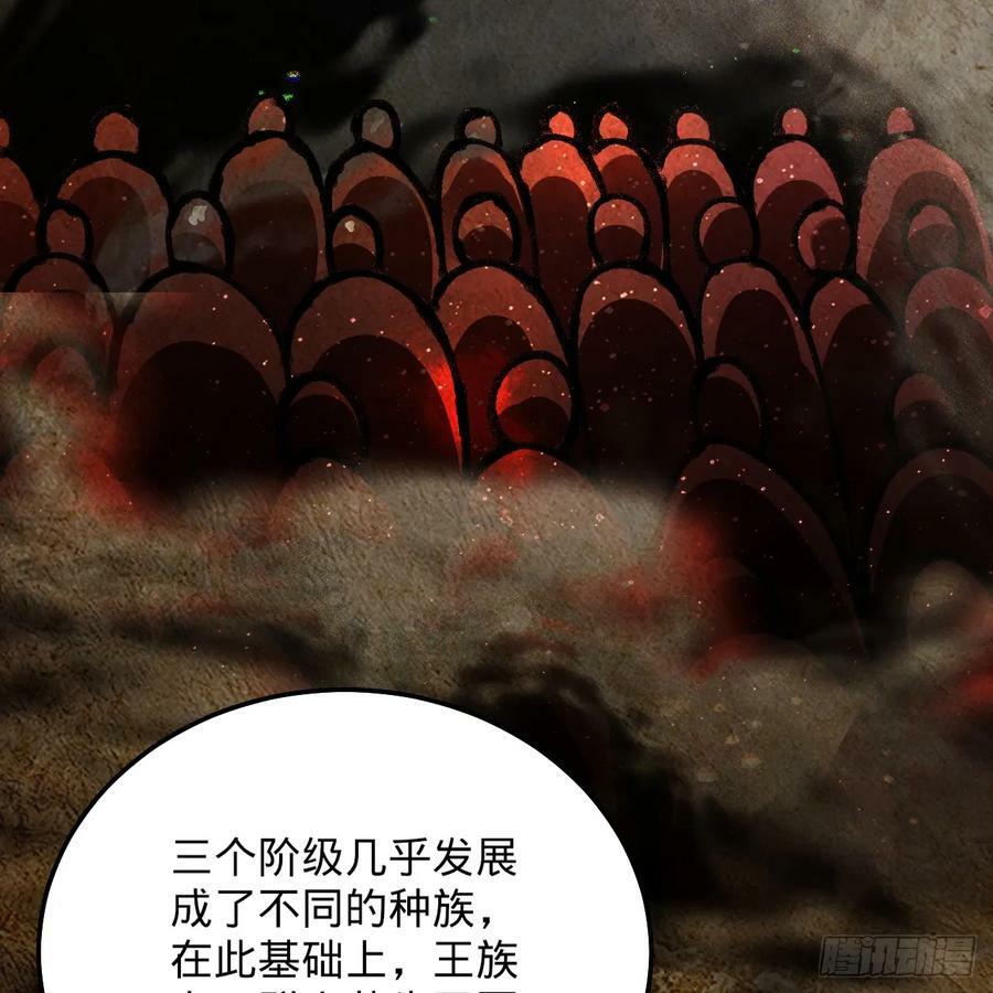 360回 牧者的由来50