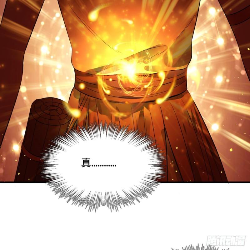 133回 立45