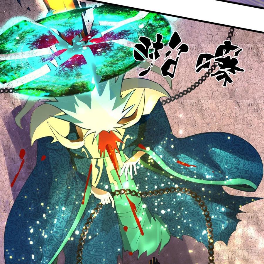 256回 什么是虚基期！？23