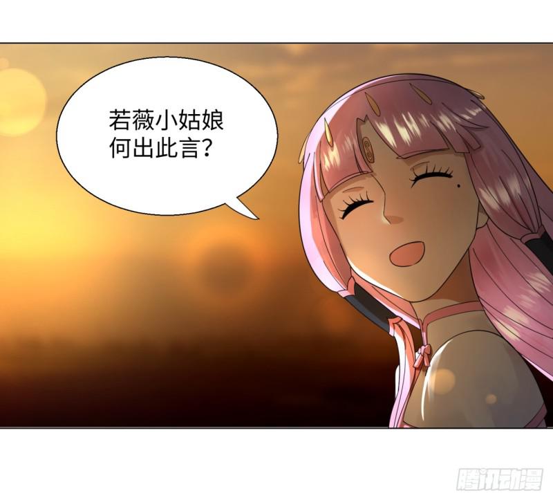 49回 放生的理由50