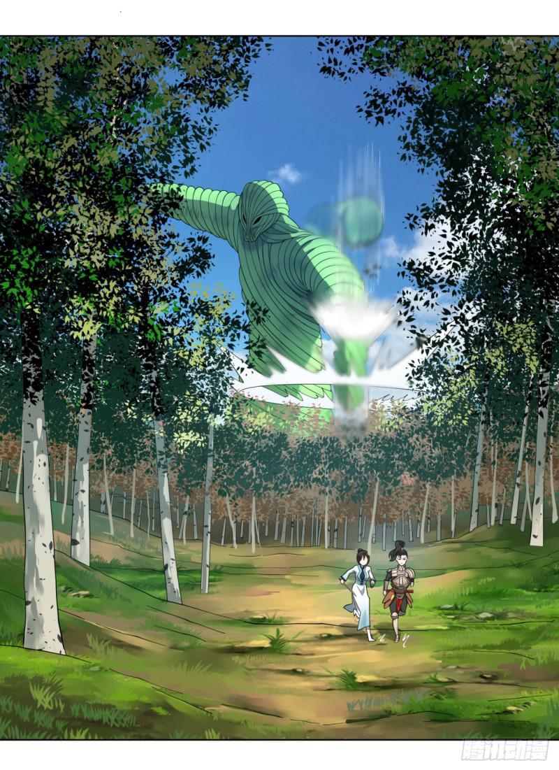48回 没有下一次了2