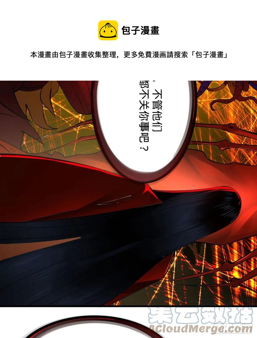 272回 传播信仰12