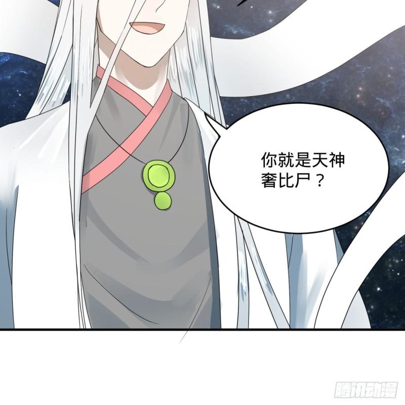 137回 平叛62