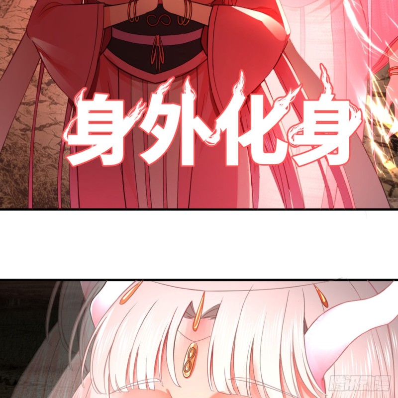 183 化身为龙，带你上天53