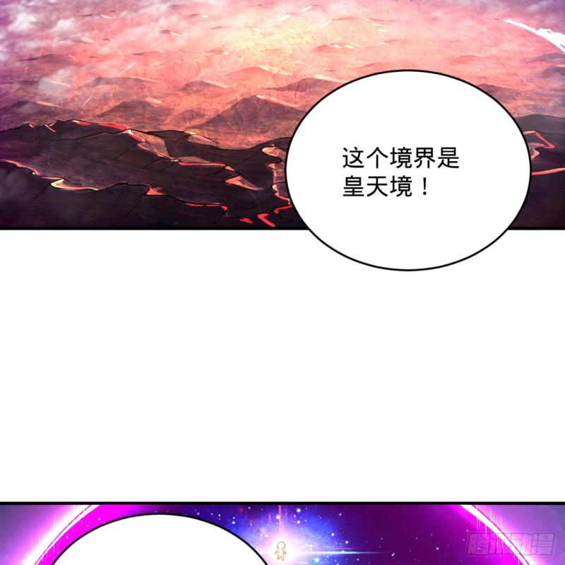 163回 五大境界32