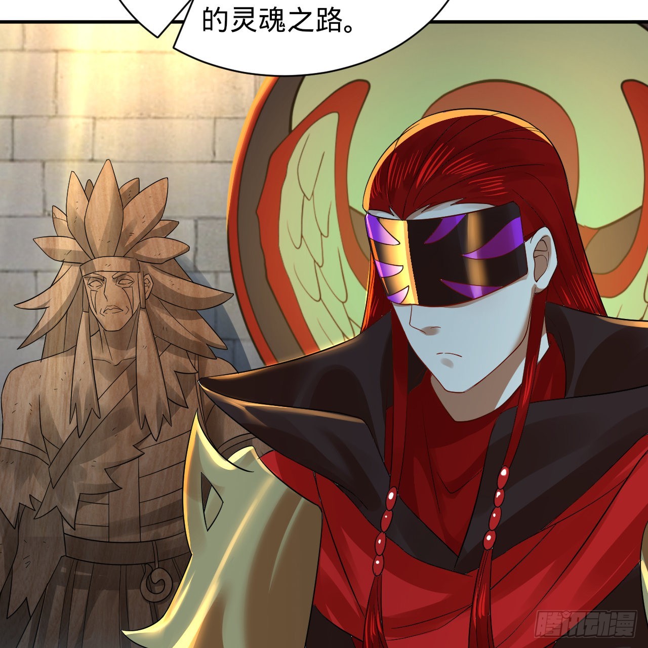 299回 达者为师21