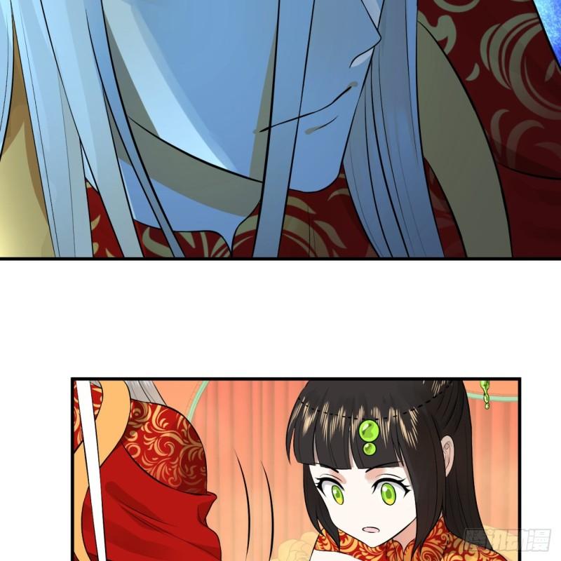 145回 大婚70