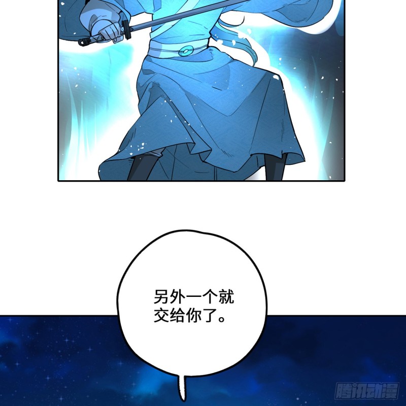 白秋然特别番外篇07（完）19