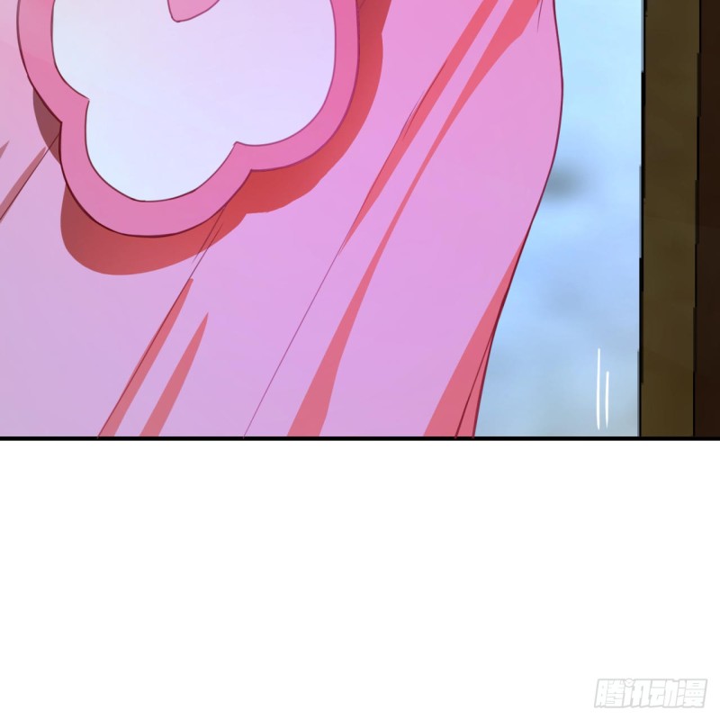 179回 我要你的元阳71