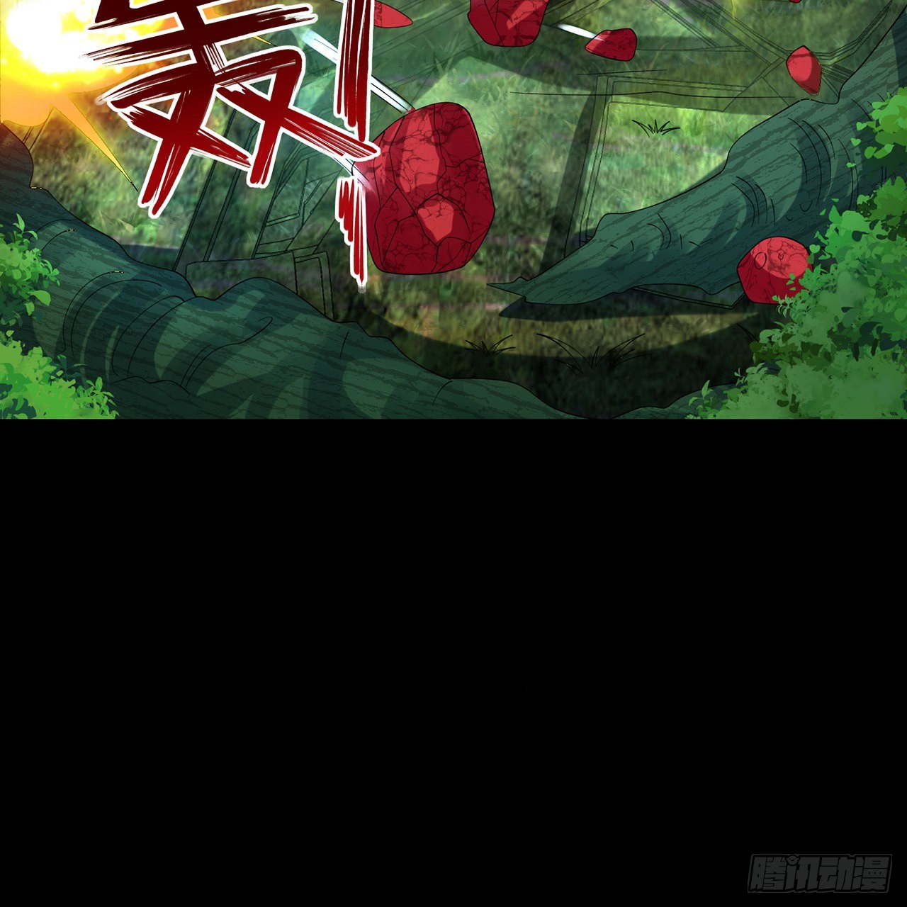 302回 楼月明80