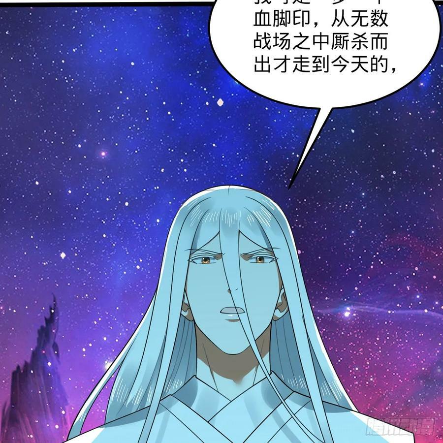 352回 插翅难逃15