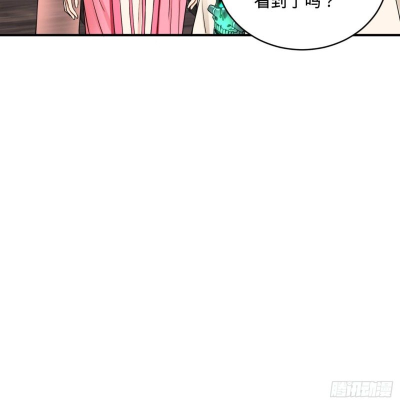 181回 鬼界最高级别通缉34