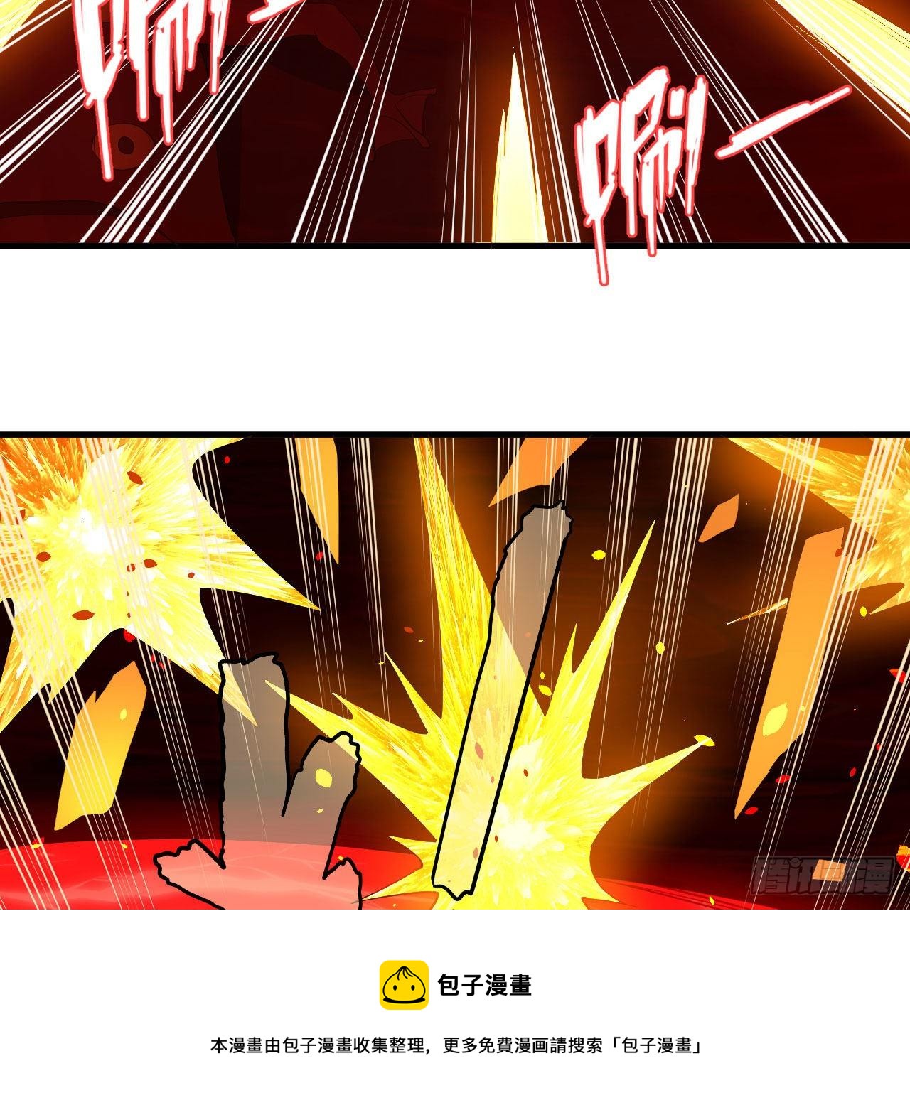 283回《生活类识魔》24