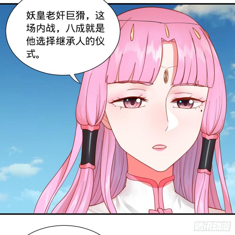 94回 包吃包住47