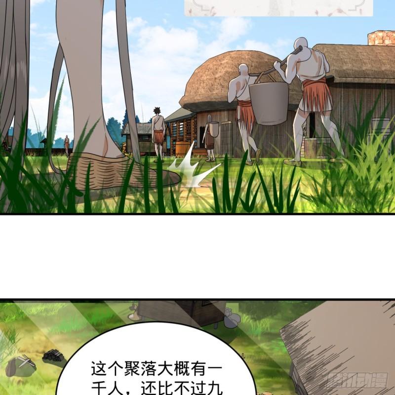 132回 我有一个梦想37