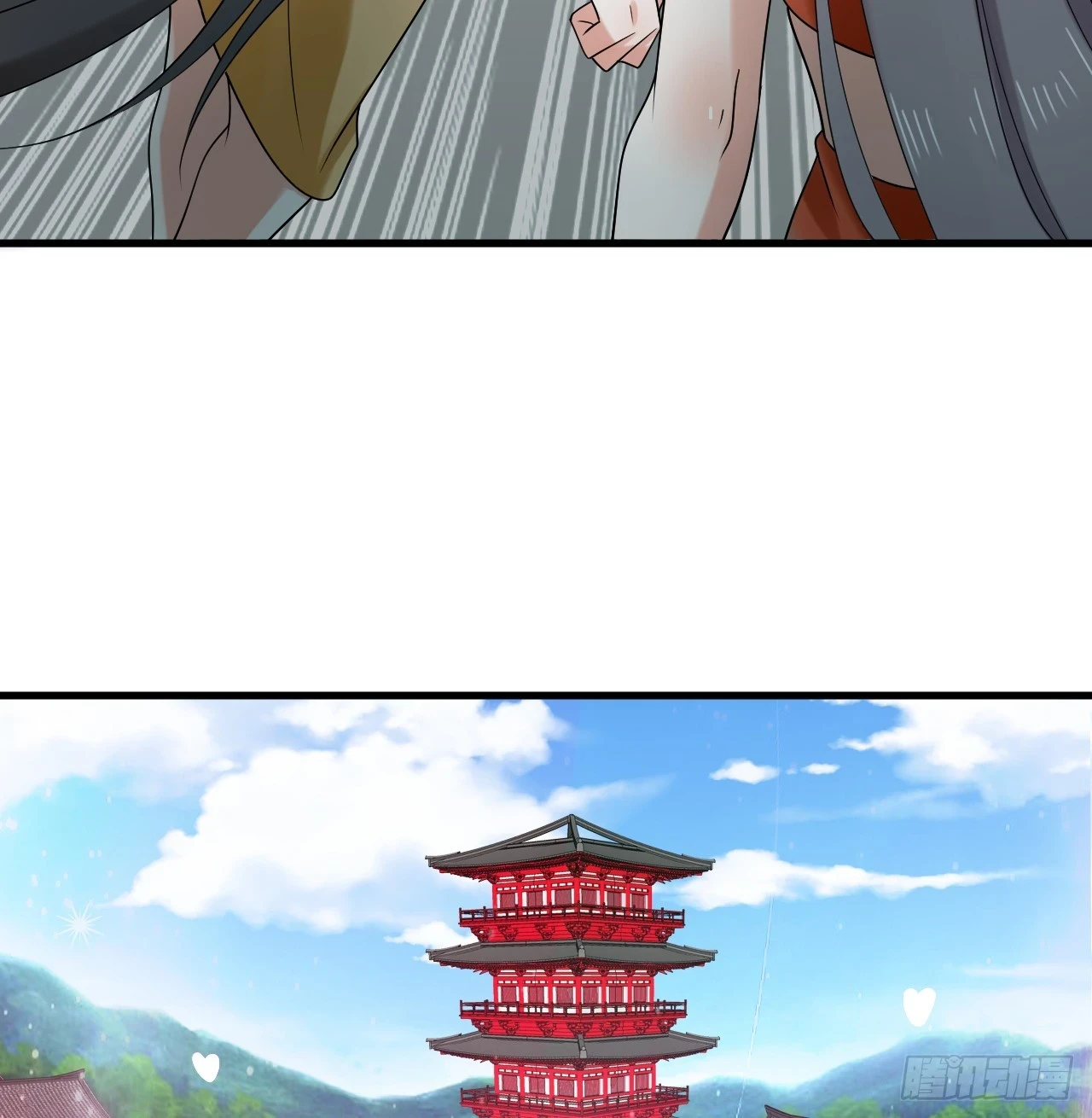 343回 儿子，正当防卫！13