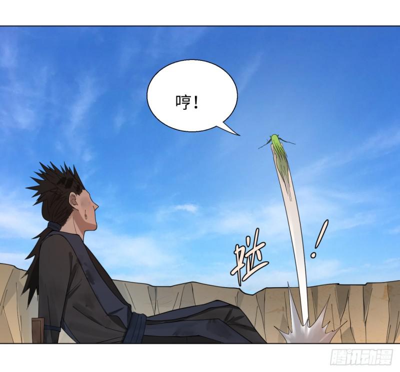 48回 没有下一次了50