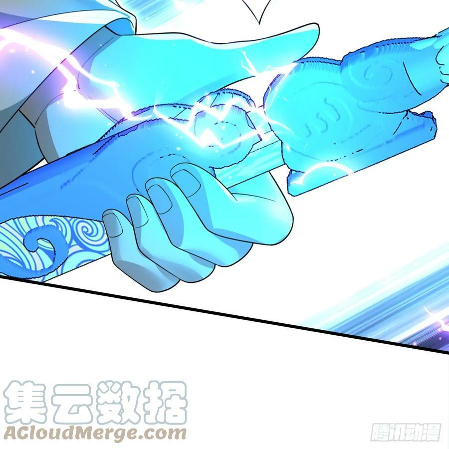357回 虚基人重回炼气期132