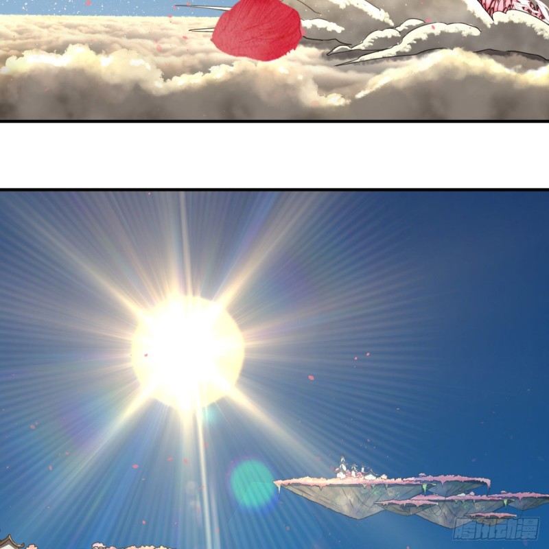 183 化身为龙，带你上天71