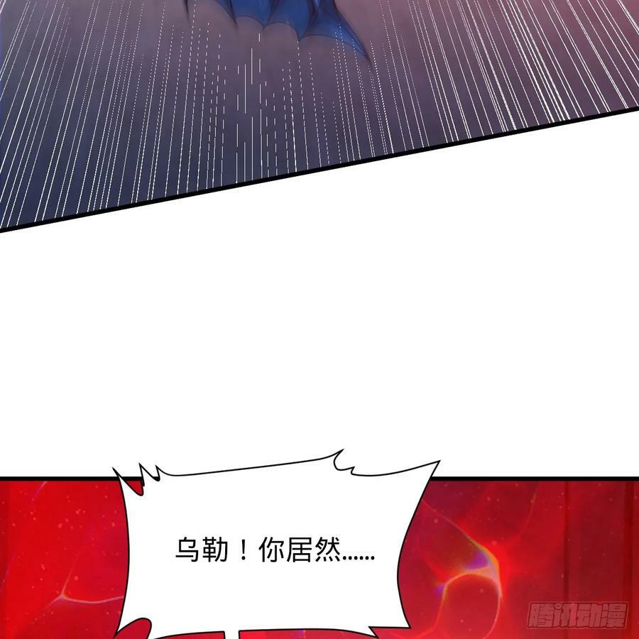 351回 各自的觉悟19