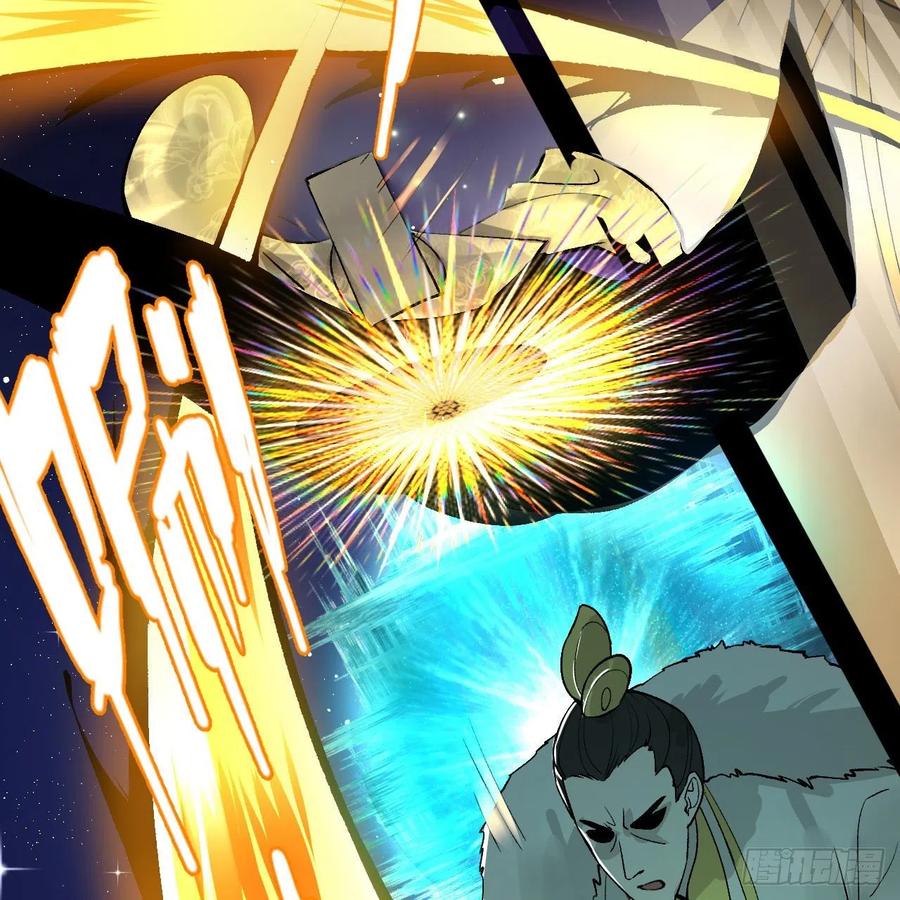 254回 以一敌四37