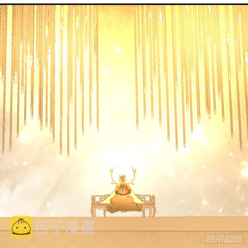 150回 湛然秋水76