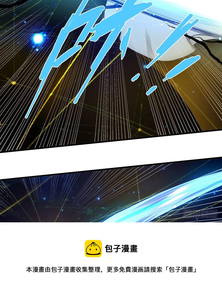 263回 白秋然的童年阴影20
