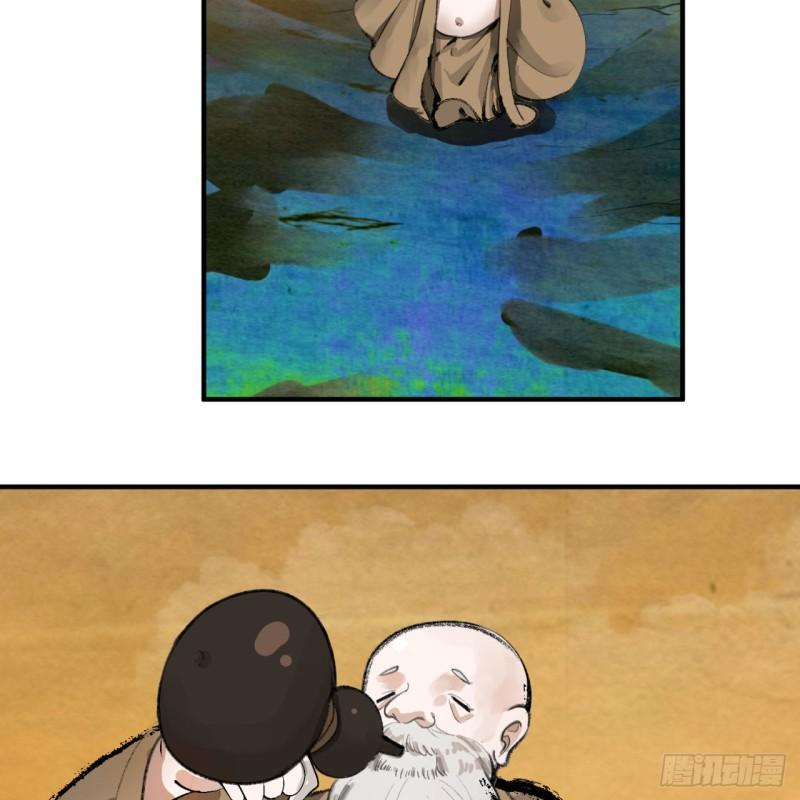 107回 他就要油尽灯枯了！55